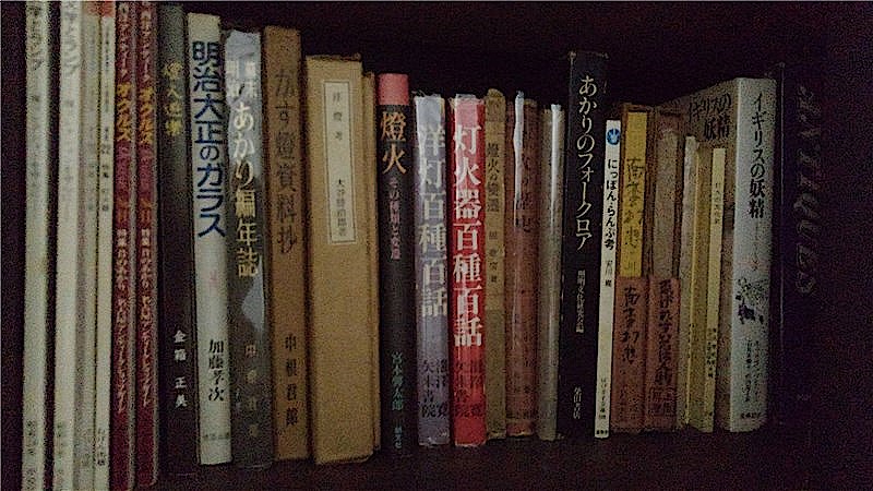日本語蔵書